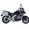 Honda NC 750 Koruma Demiri (2025)